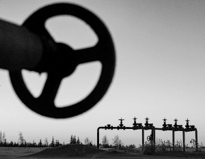 Cокращение добычи газа